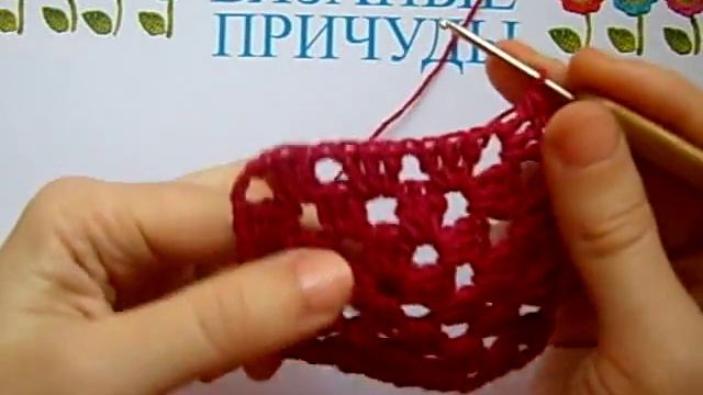 Бабушкин квадрат одноцветный 4 ряд - Granny Square - Вязание крючком для начинающих видео-уроки
