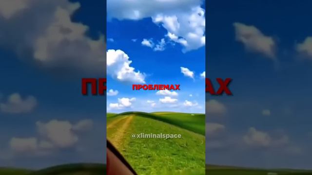Backrooms-уровень 756 объяснение смотреть онлайн