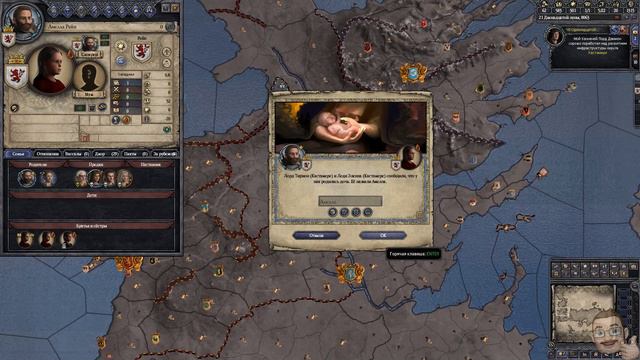 Решаем судьбу соперника. Crusader Kings 2. Game of Thrones смотреть онлайн