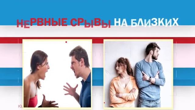 ПЕРСПЕКТИВА 24 смотреть онлайн