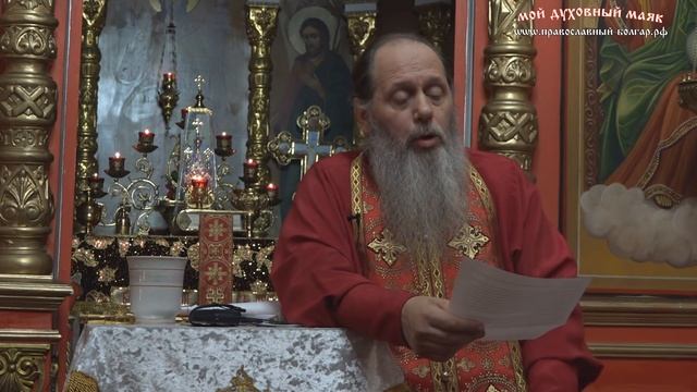 Храм. Что это? Как себя вести? смотреть онлайн
