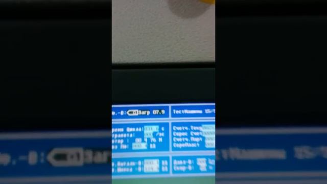 ТПА Двух компонентное  литье