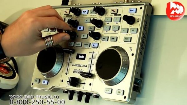 DJ контроллер HERCULES DJ CONSOLE MK4