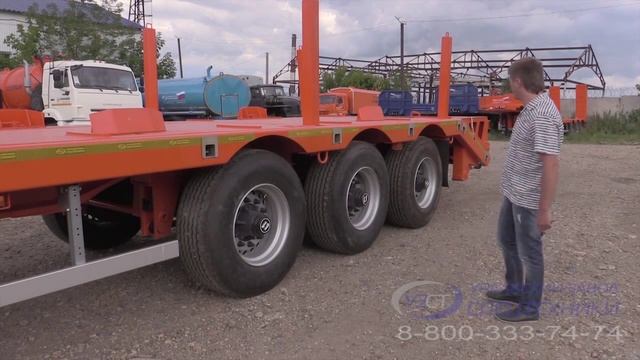 Полуприцеп-трал 3-осный 9174-04 (г/п 36 т., оси L1) марки УЗСТ