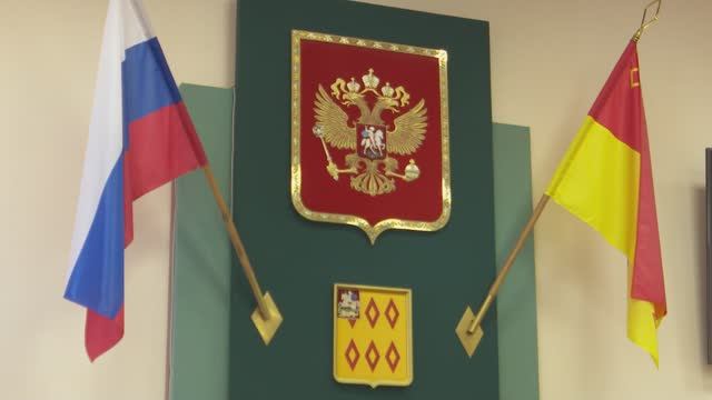 Главная задача – снижение преступности! смотреть онлайн