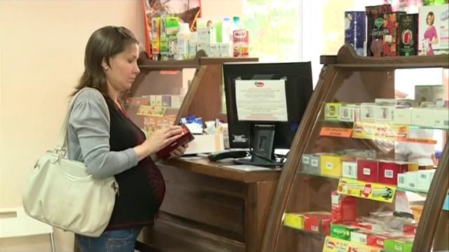 23 07 2015 ФАРМЛЕНД