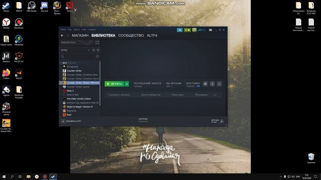 Как ПОЛНОСТЬЮ перенести все настройки в играх Steam на другой аккаунт, на примере CS:GO! смотреть онлайн