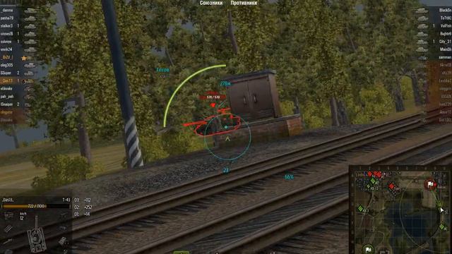 Т-43 - Классный Танк смотреть онлайн