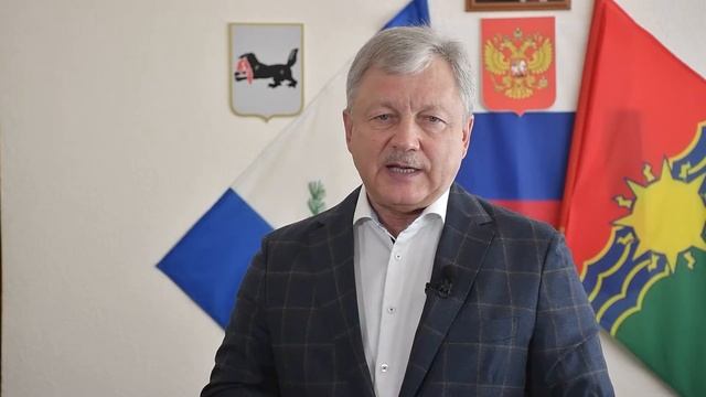 Обращение мэра города Братска С Серебренникова к братчанам смотреть онлайн