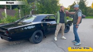 «Dodge Coronet: Икона Американского Автопрома»