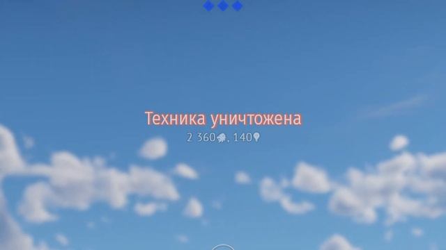 САМЫЙ ЛЁГКИЙ ФАРМ МАРАФОНА!!! КАК?! Фарм х3 смотреть онлайн