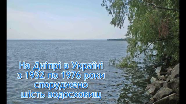 10 фактів про Дніпро смотреть онлайн