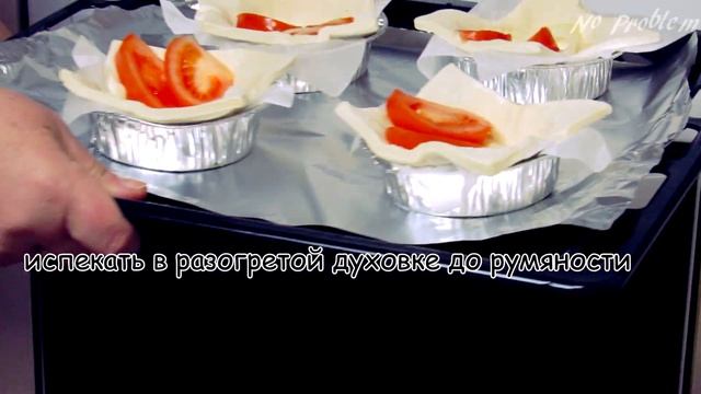 Быстрый завтрак для всей семьи яичница с беконом в слоеном тесте смотреть онлайн
