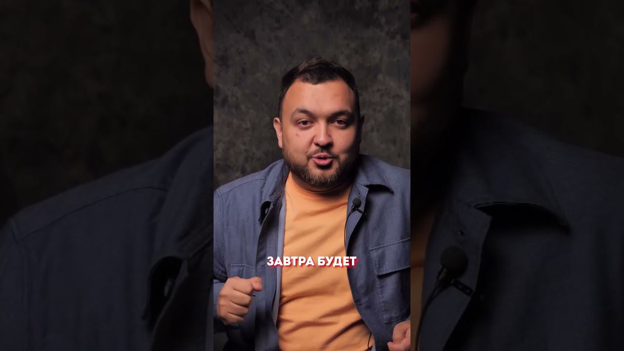 Главный ресурс бизнесмена #бизнес #успех смотреть онлайн