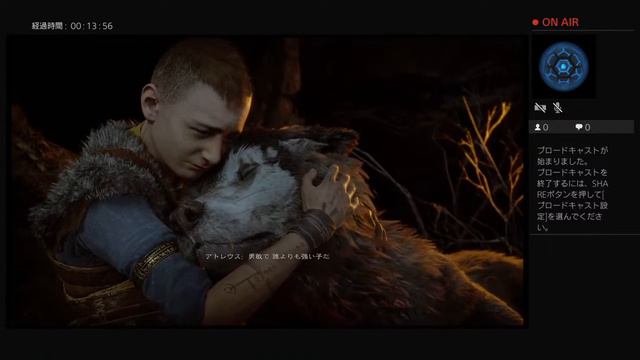 sphererayがPS4からブロードキャスト смотреть онлайн