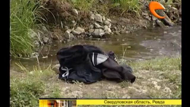 Спасли мальчика смотреть онлайн