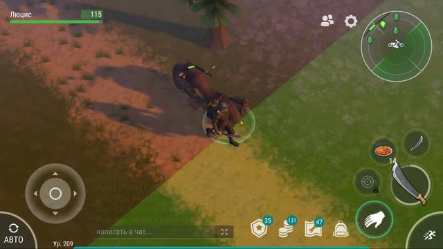 Обновление 1.16.4. - Last Day on Earth - LDOE смотреть онлайн