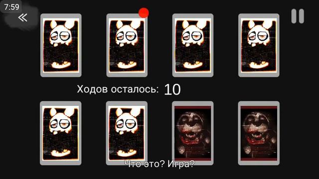 Мерзкие звери:( ! Прохождение игры Case: Animatronics #2 смотреть онлайн