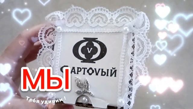 Брошь лев смотреть онлайн