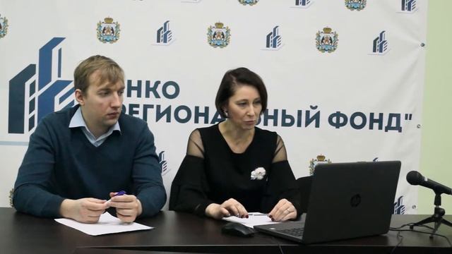 "Капремонт Новгородской области". Видеоконференция 27 февраля 2020 года. смотреть онлайн