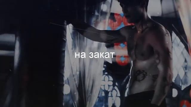Алек и Клэри- я за тобой смотреть онлайн
