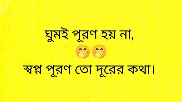 Top10 fanny caption। fb fanny caption। whatsApp fanny caption। viral video 2023 смотреть онлайн