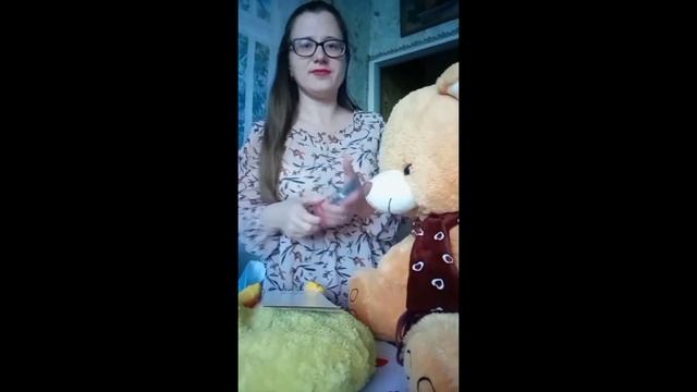 ПОЗДРАВИТЬ КАКАПО #открытка #прикол #слезы #игрушка #утюг смотреть онлайн