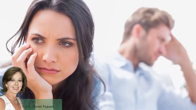 Как Сделать с Радостью