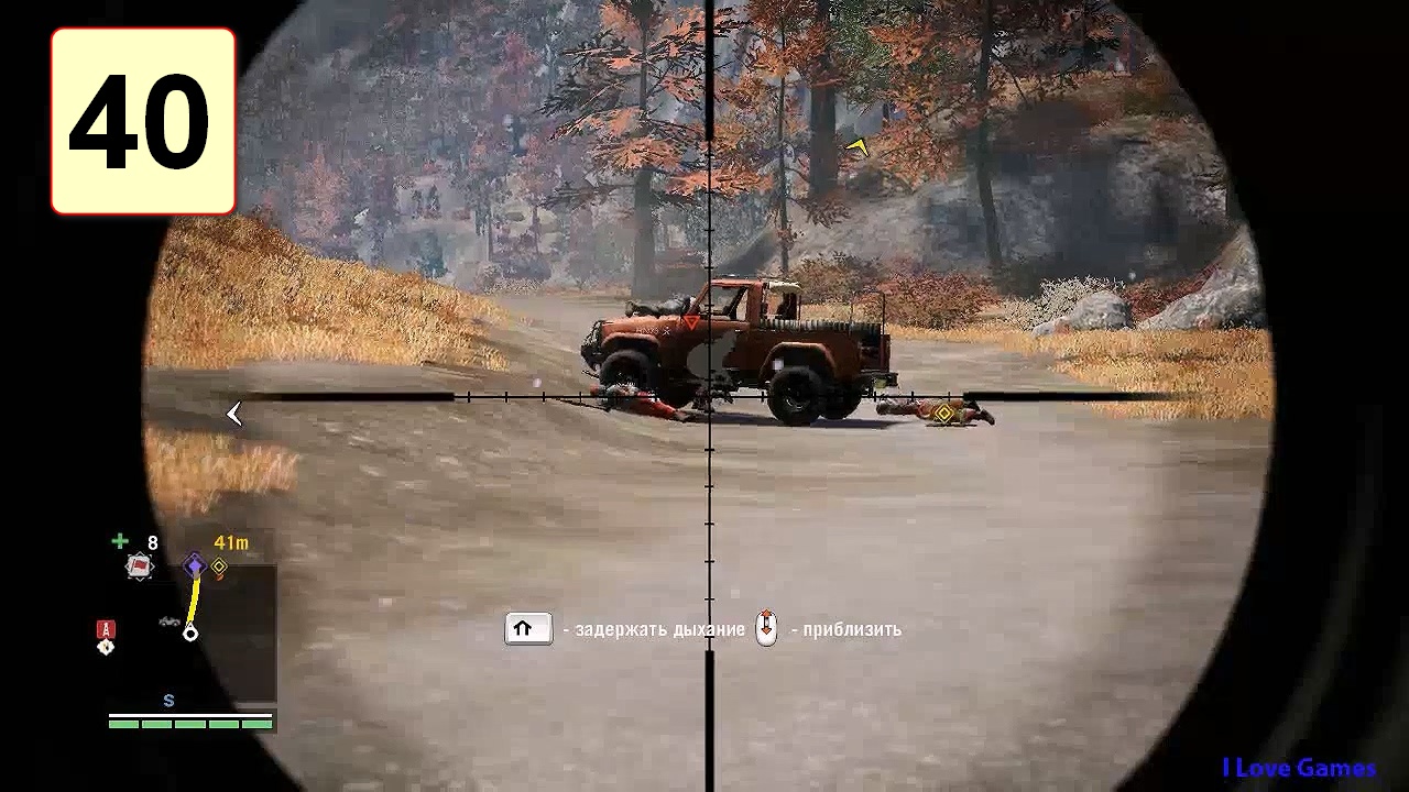 Прохождение ►Far Cry 4◄【• Выпуск• #40】