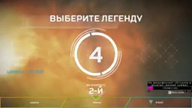 EXbtoom ► Overwatch, Apex Legengs & Warface? смотреть онлайн