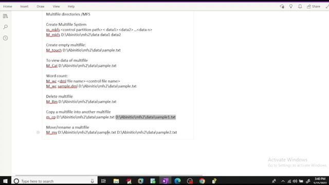 Multifile System | Abinitio | Parallelism | How to create and use multifiles смотреть онлайн