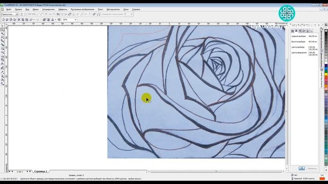 Ч 1 из 12 Мастер-класс #Барельеф розы из гипсовой шпаклевки своими руками.  Создание эскиза