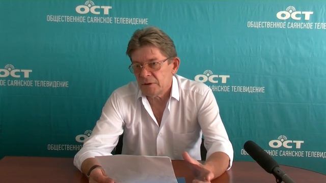О социальной поддержке семей, имеющих детей смотреть онлайн