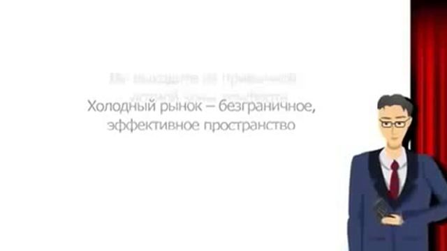 Секрет составления списков! смотреть онлайн