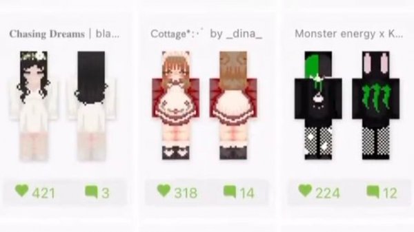 Как легко себе поставить любой скин в Майнкрафт с приложением Skinseed:)