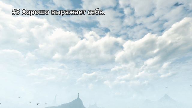 ЭТИ 11 вещей привлекают мужчин смотреть онлайн