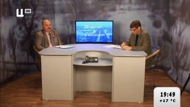 Диалог Злобин смотреть онлайн