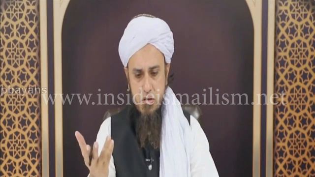 Kya Aga Khani Ismaili Se Nikah Jaiz Hai? | Mufti Tariq Masood | Fatwa | смотреть онлайн