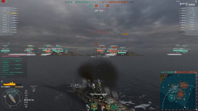 Бой на "Ямато" Wows, дуэль с "Курфюрстом", 136000 урона / "Yamato" Wows #2 смотреть онлайн