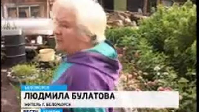 Ремонт Маткожненской ГЭС займёт около месяца смотреть онлайн