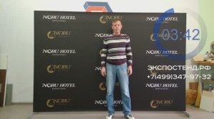 Сборка пресс-волл «ЭКСПОСТЕНД» 200х300 за 4 минуты!