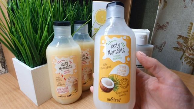 БОЛЬШАЯ РАСПАКОВКА с Золотого яблока. Уход и косметика. Люкс и бюджет. смотреть онлайн