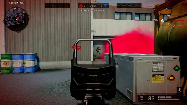 Играйте сначала паблик прежде чем идти на рм смотреть онлайн