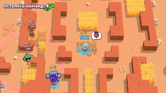 кто то: 9 баначная шелли с ультой непобедимая тем временем клоны тары смотреть онлайн