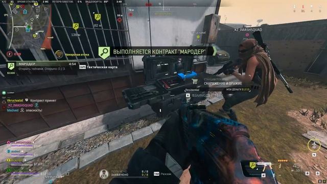 Из говна и палок (Остров) смотреть онлайн