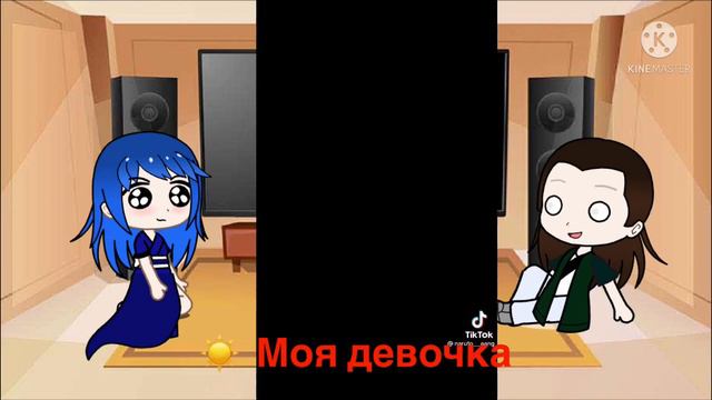 Реакция родитилей хинаты и нэдзи на своих детей смотреть онлайн