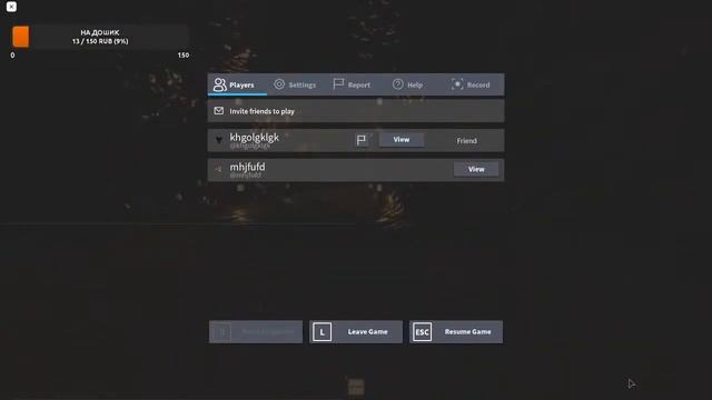 Проходим The Mimic (3 chapter) смотреть онлайн