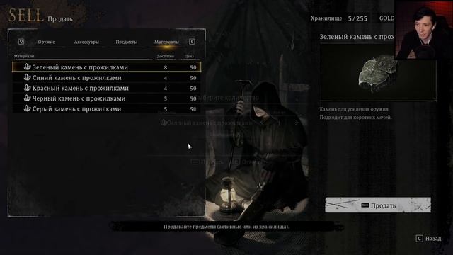 Redemption Reapers ПРОХОЖДЕНИЕ #2 смотреть онлайн