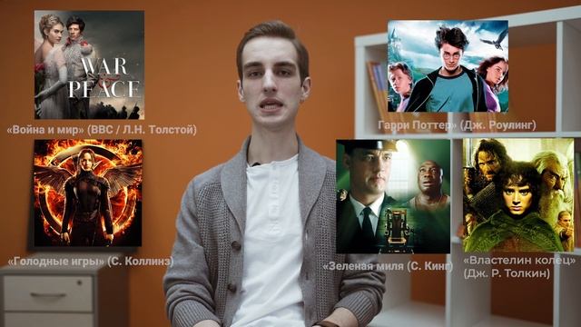 Как подготовиться к итоговому сочинению за неделю? смотреть онлайн