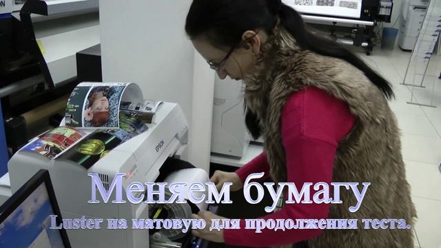 Анонс теста Epson SureLab SL-D700. смотреть онлайн